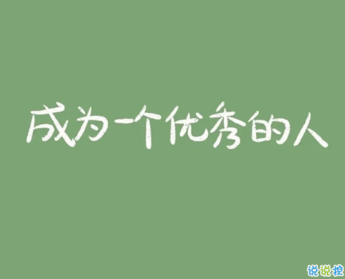 2021深夜失眠的心情伤感孤独说说 2021深夜抑郁难过的心情文案2