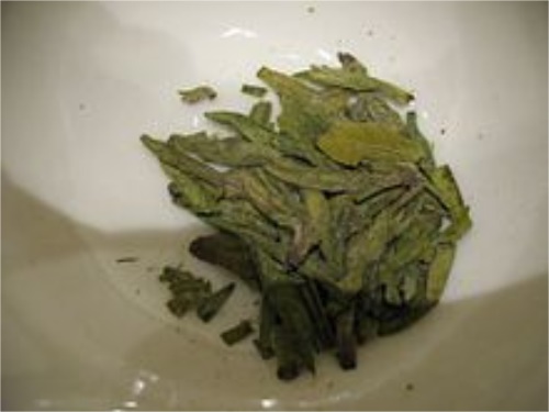 最新手工制作绿茶龙井