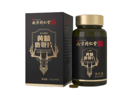 人参鹿鞭肽多少钱 人参鹿鞭肽药店有卖吗