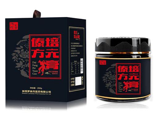 傣方培元膏有用吗 傣方培元膏在哪里买