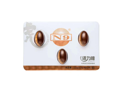 n9活力糖有效果吗 n9活力糖多少钱