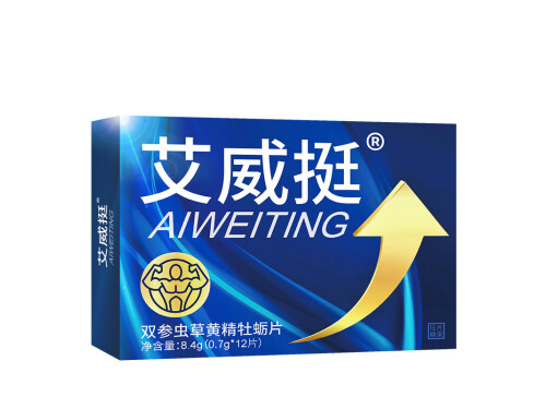 双参虫草黄精牡蛎片有什么功能 双参虫草黄精牡蛎片能喝酒吗 