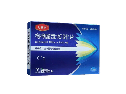 白云金戈的真实感受 白云山金戈哪里买靠谱
