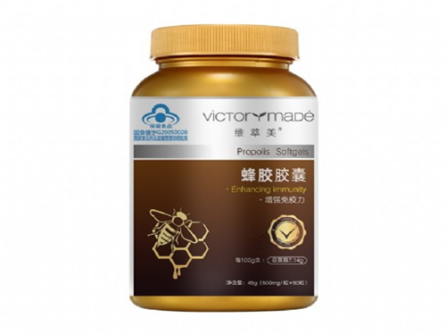 复方玄驹胶囊可以提高性功能吗 复方玄驹胶囊的主要功效与副作用