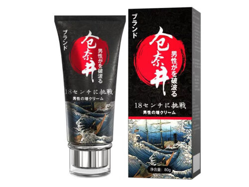 仓奈井男士修复膏有哪些作用与功效 仓奈井男士修复膏怎么用