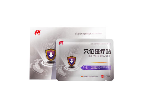 敖东化穴位磁疗贴治疗糖尿病吗 敖东化穴位磁疗贴多少钱