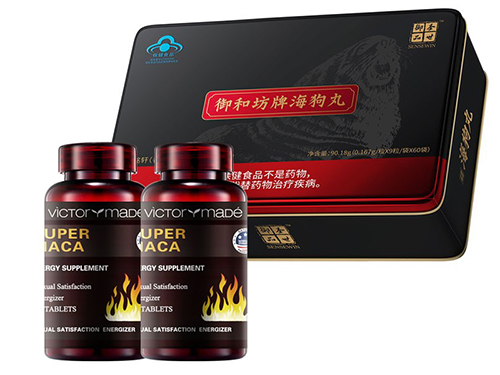 伟哥是效果最好的壮阳药吗 服用伟哥的正确方法