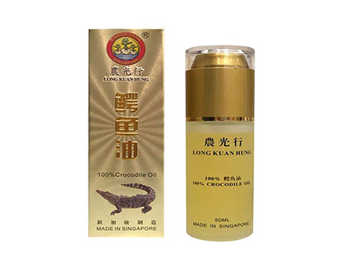 鳄鱼软膏多久可以见效 鳄鱼软膏多少钱一瓶