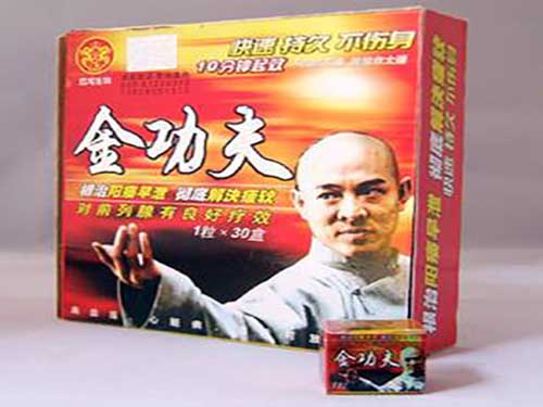 金功夫胶囊是什么 金功夫胶囊能经常吃吗