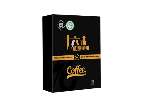 十六未能量咖啡的功效 十六未能量咖啡副作用