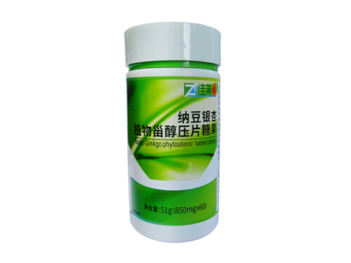 西想醇可以长期吃吗 西想醇使用注意事项