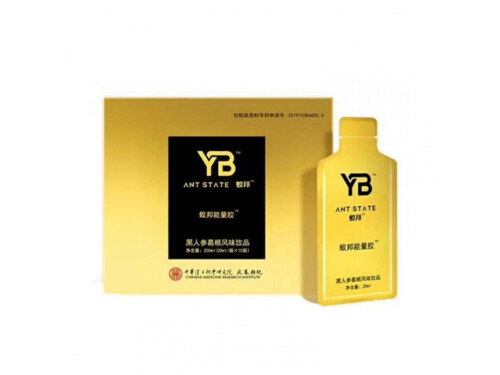 蚁邦能量胶是药吗 蚁邦能量胶什么时候喝