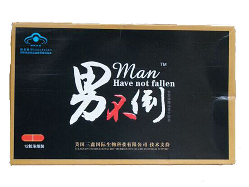 有高血压患者可服用男不倒胶囊吗 男不倒胶囊能长期服吗