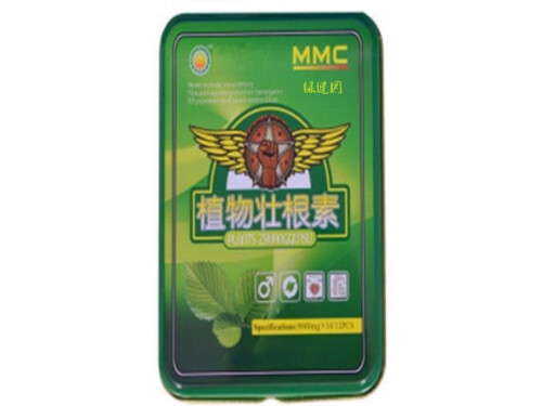 植物壮根素是国药吗 植物壮根素说明书