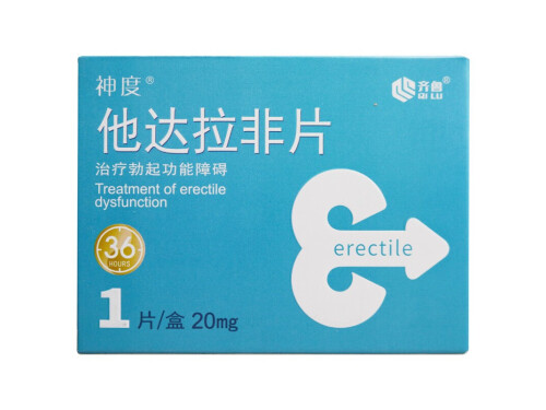 鹿坚片的功效与作用 鹿坚片多少钱一瓶