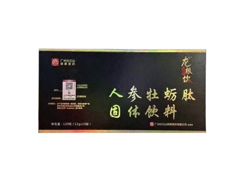 龙根饮人参牡蛎肽有什么功效 龙根饮人参牡蛎肽正确用法