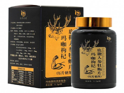 万养堂乾元片治疗什么的 万养堂乾元片是真的吗