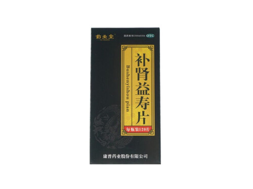 补肾益寿片适合什么人吃 补肾益寿片可以长期吃吗