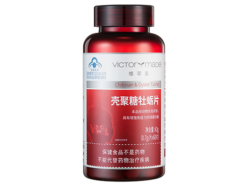 野狮牡蛎片功效 野狮牡蛎片保质期 