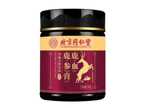 鹿血鹿参膏效果怎么样 鹿血鹿参膏怎么服用