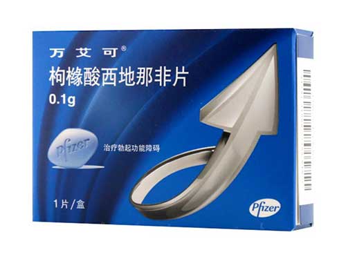 万艾可能治疗早泄吗 万艾可能增大增长吗