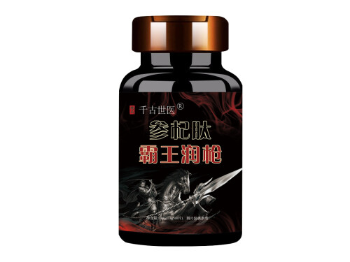 霸王润枪参杞肽是什么 霸王润枪参杞肽能经常吃吗