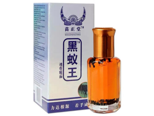 苗正堂黑蚁王透骨精油的功效怎么样 苗正堂黑蚁王透骨精油使用完烧疼