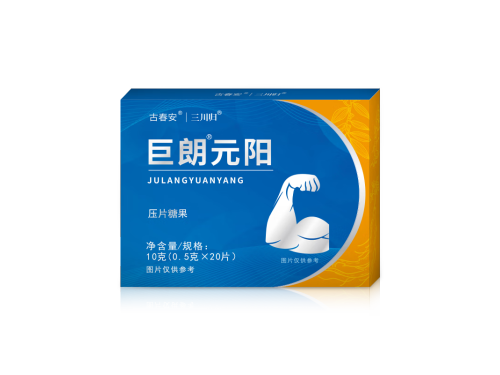 巨朗元阳的作用 巨朗元阳价格