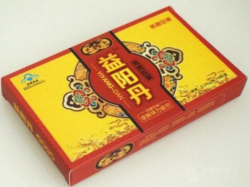 益阳丹的功效 益阳丹多少钱