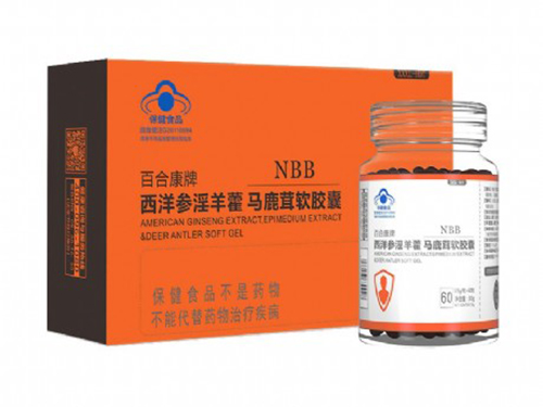 颜珍康鹿茸血有什么好处 颜珍康鹿茸血可以天天用吗