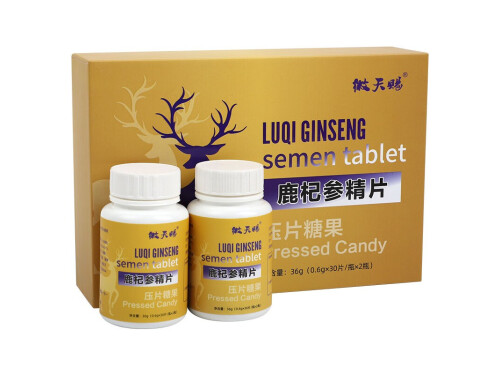 鹿杞参精片早上服用还是晚上服用 鹿杞参精片糖病能不能吃