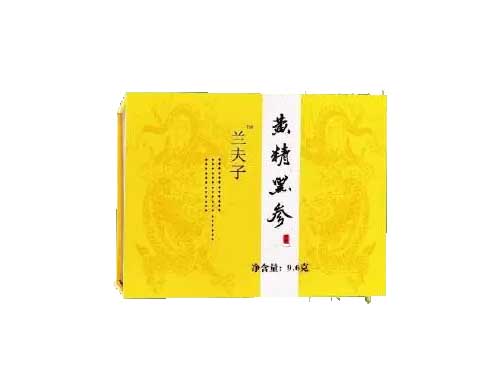 兰夫子黄精黑参副作用 兰夫子黄精黑参丸怎么使用