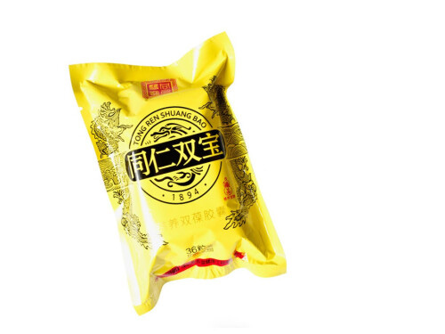 南京同仁双宝是真的吗
