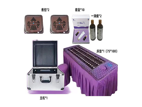  减肥瘦身机有用吗 减肥瘦身机对身体有害吗
