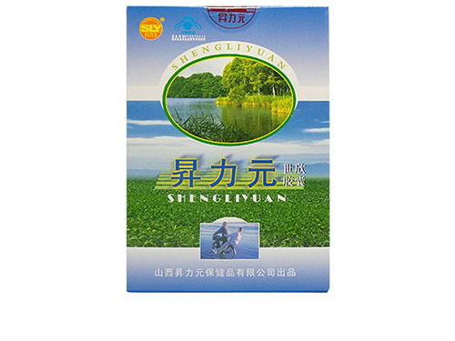 香港黑蚁王功效与作用 香港黑蚁王说明书