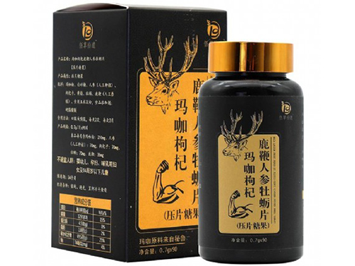 鹿鞭牡蛎肽片是真的吗 鹿鞭牡蛎肽片压片糖果功效